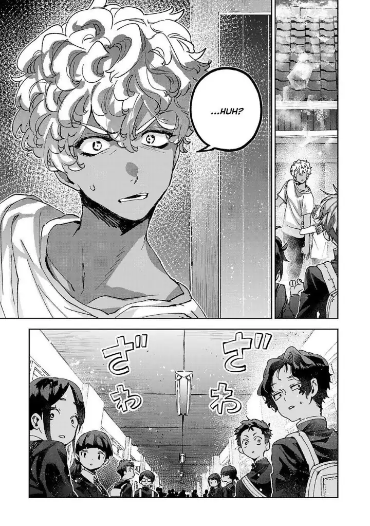 Chapter 8.2 - halaman 2