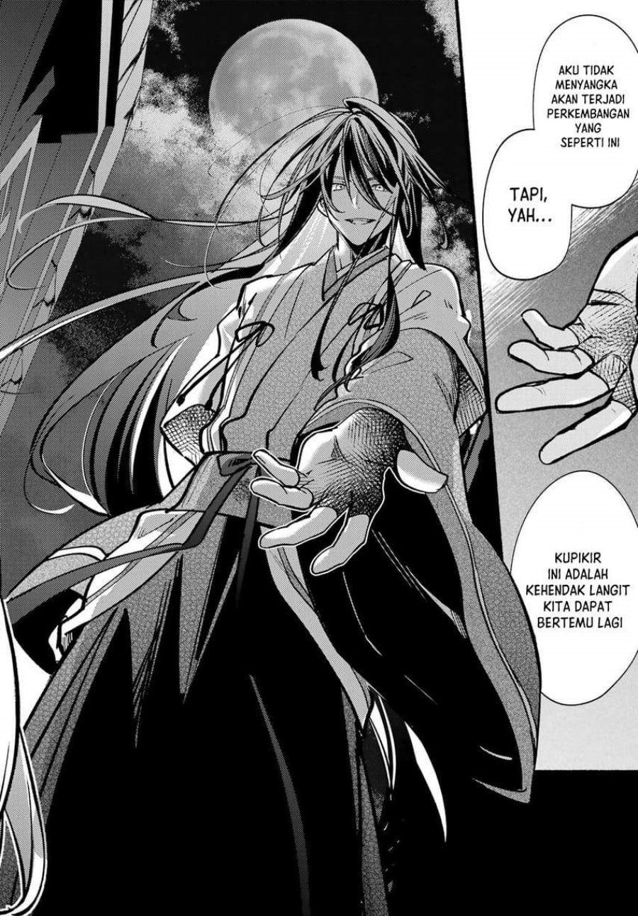 Chapter 14 - halaman 32