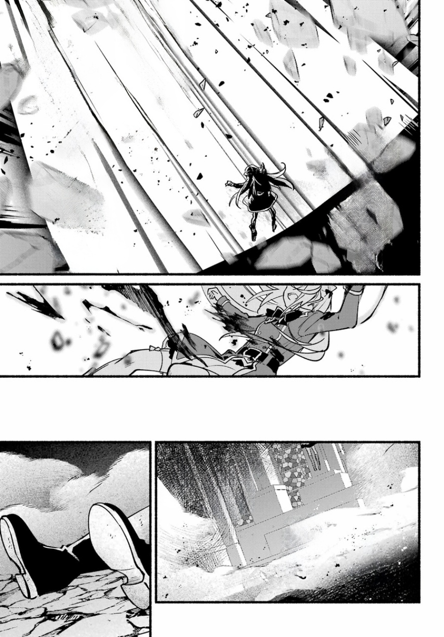 Chapter 15 - halaman 14
