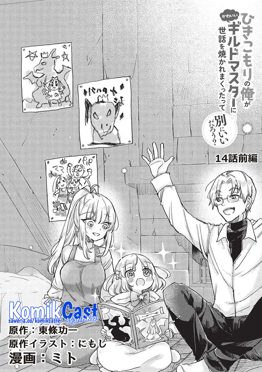 Chapter 14 - halaman 3