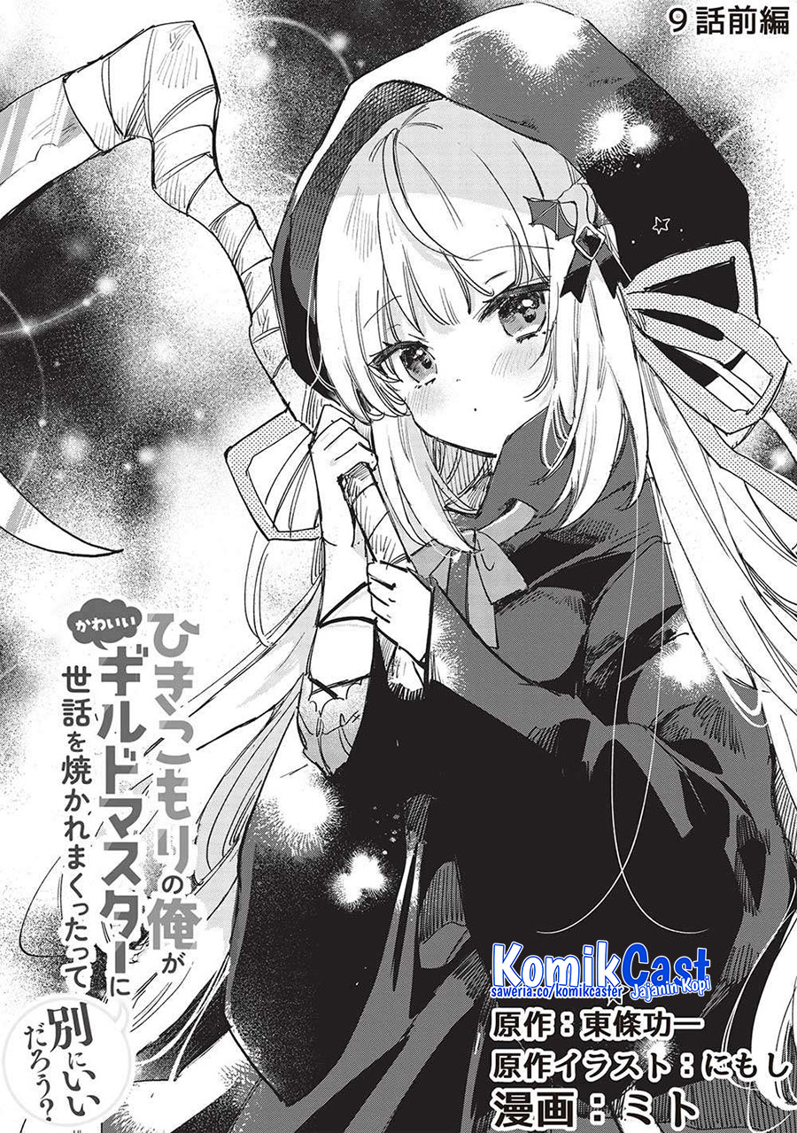 Chapter 9.1 - halaman 3