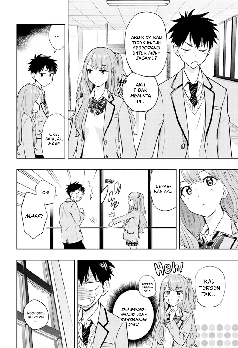 Chapter 1 - halaman 33