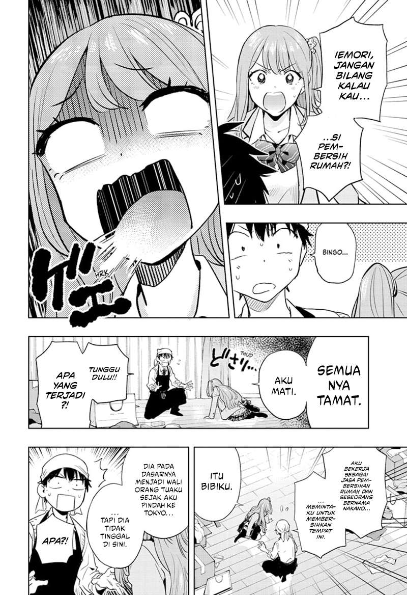 Chapter 1 - halaman 53