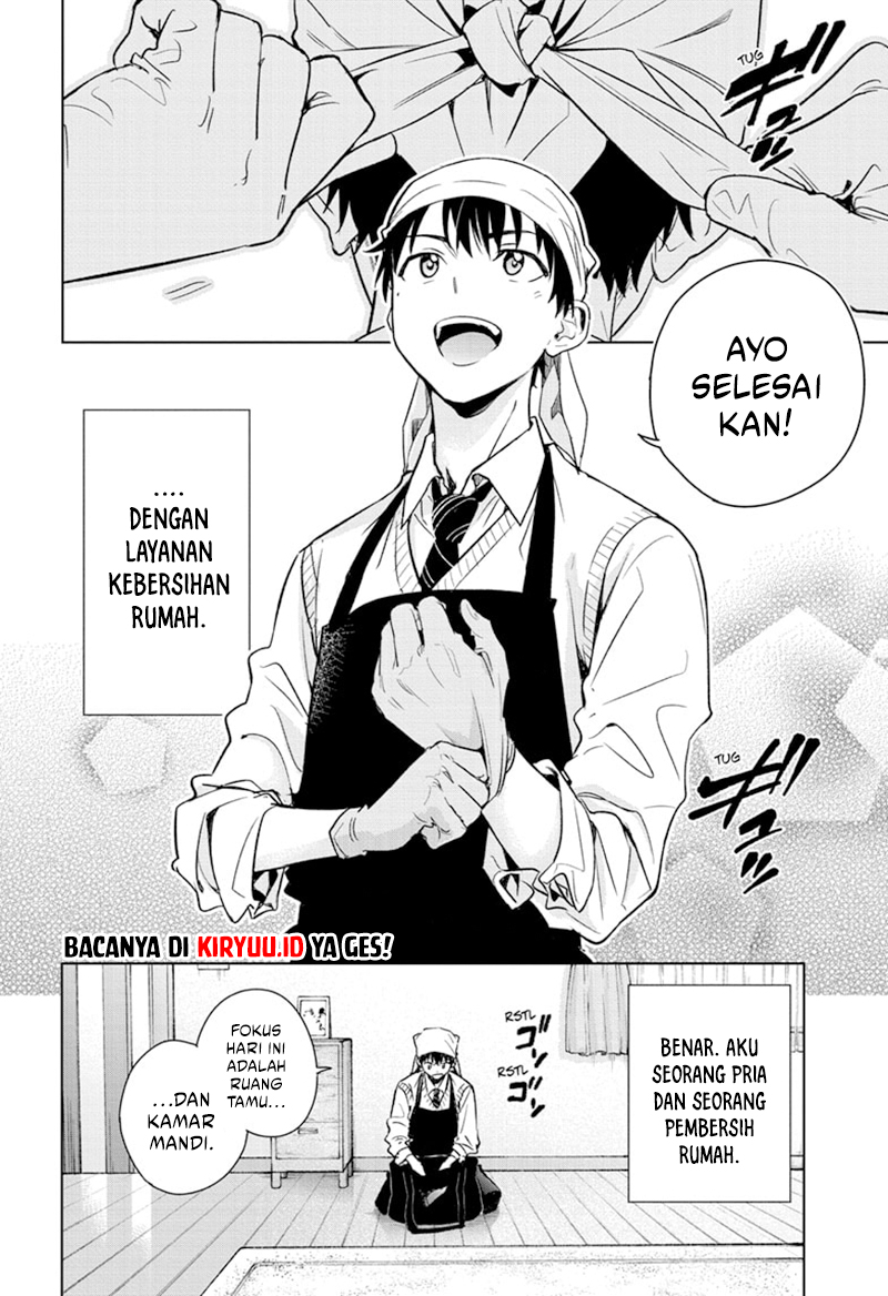 Chapter 1 - halaman 7