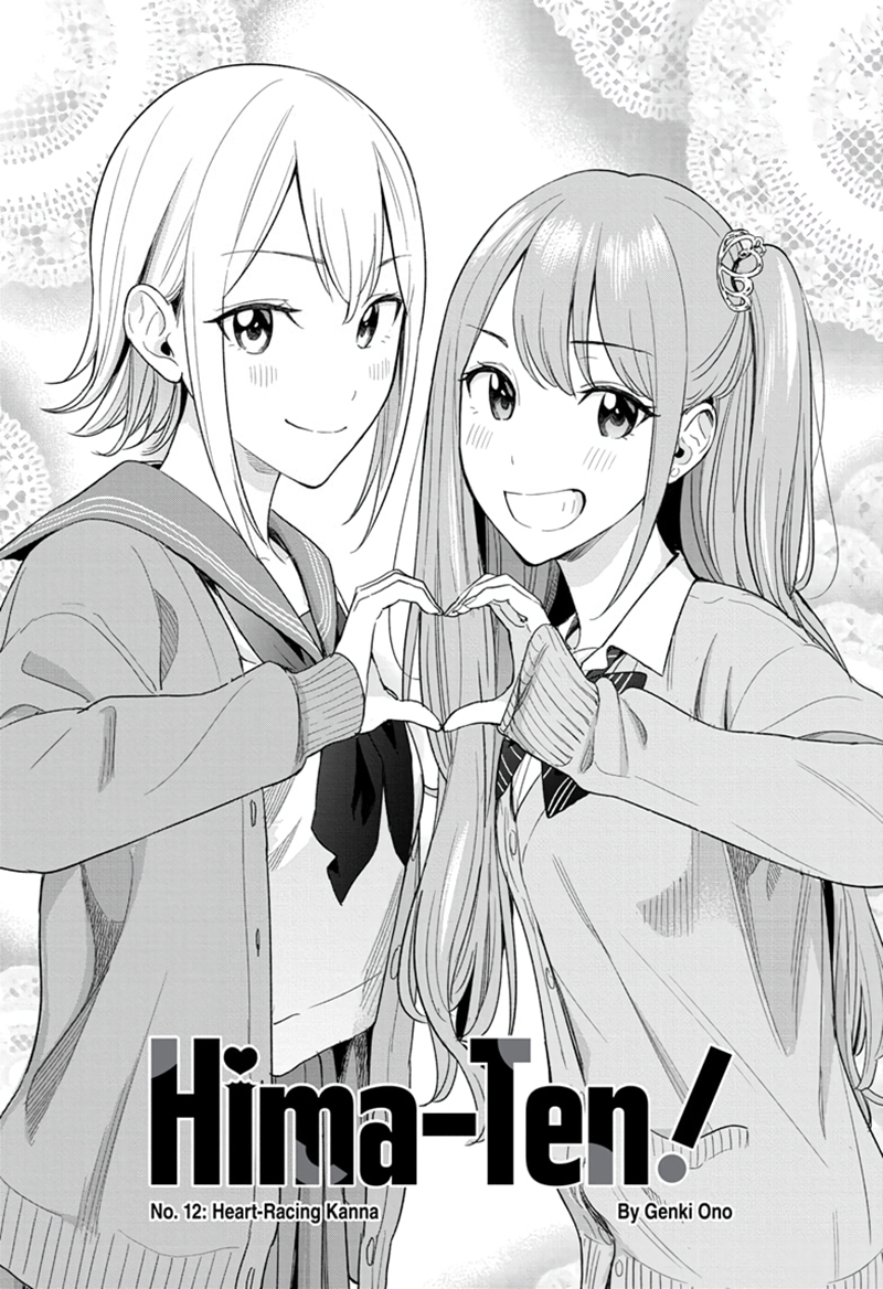 Chapter 12 - halaman 2