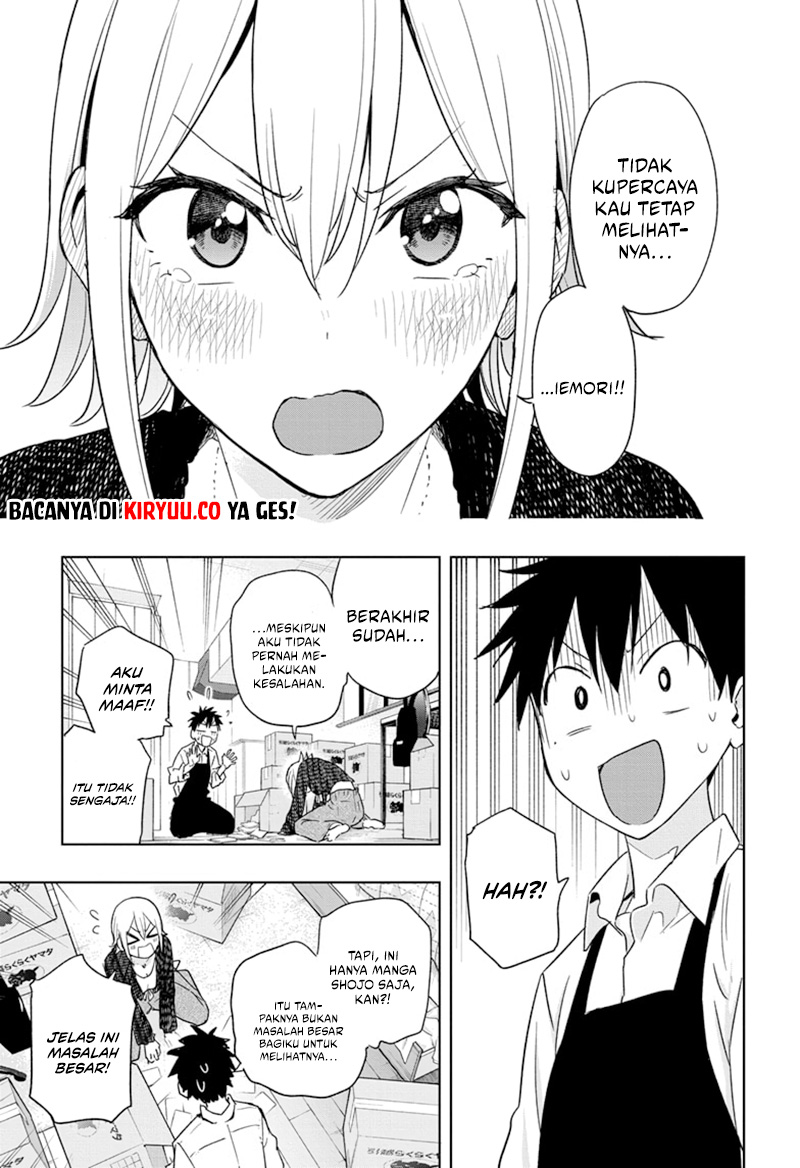 Chapter 17 - halaman 12