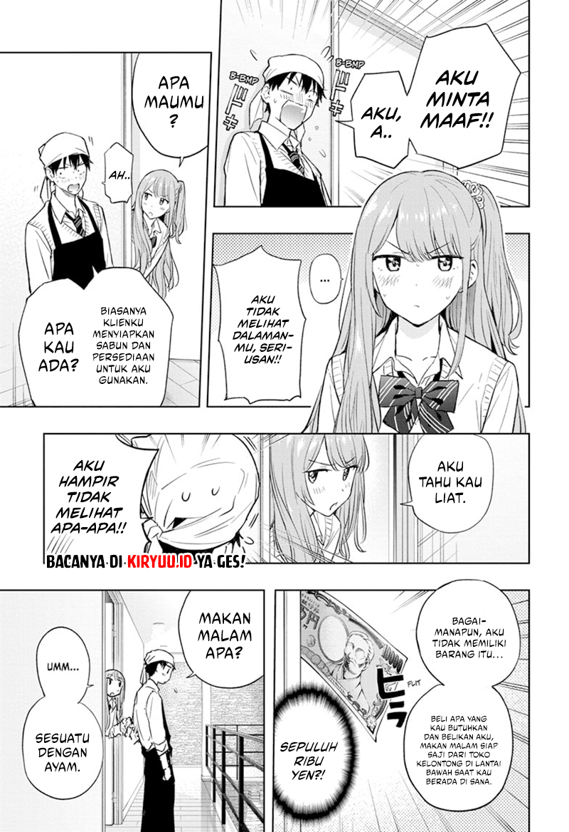 Chapter 2 - halaman 12