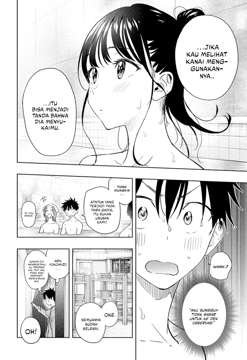Chapter 21 - halaman 7