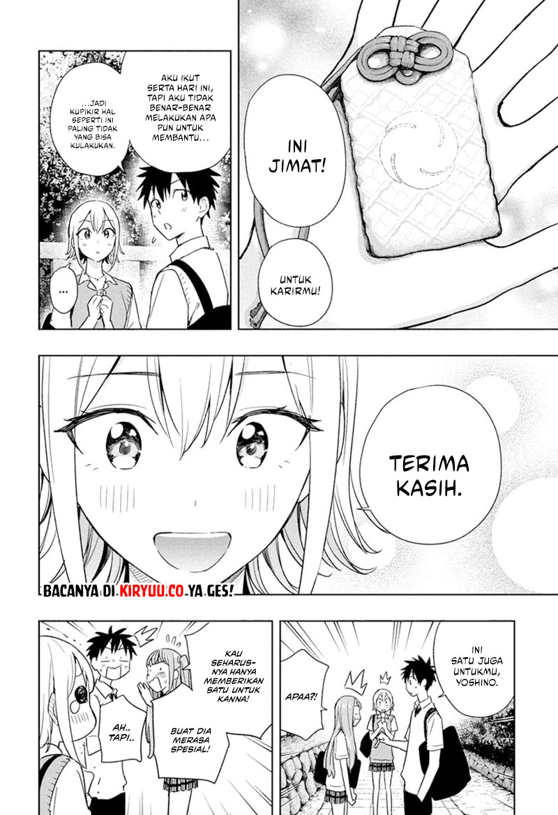 Chapter 25 - halaman 19