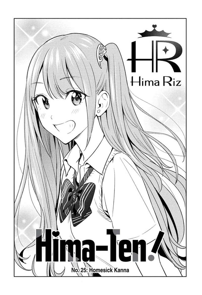 Chapter 25 - halaman 3