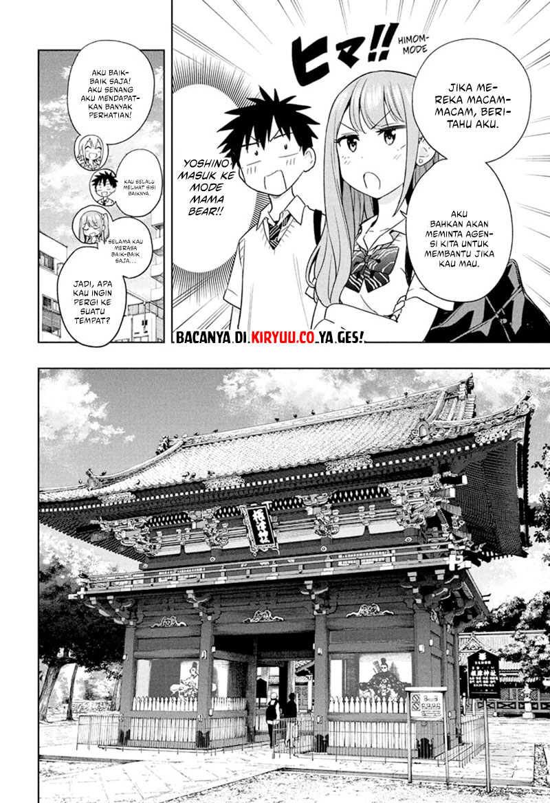 Chapter 25 - halaman 7