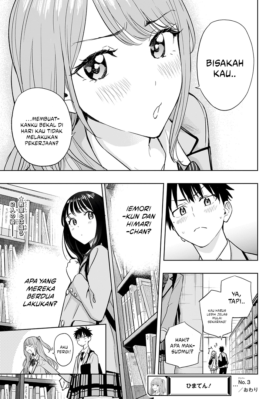 Chapter 3 - halaman 24