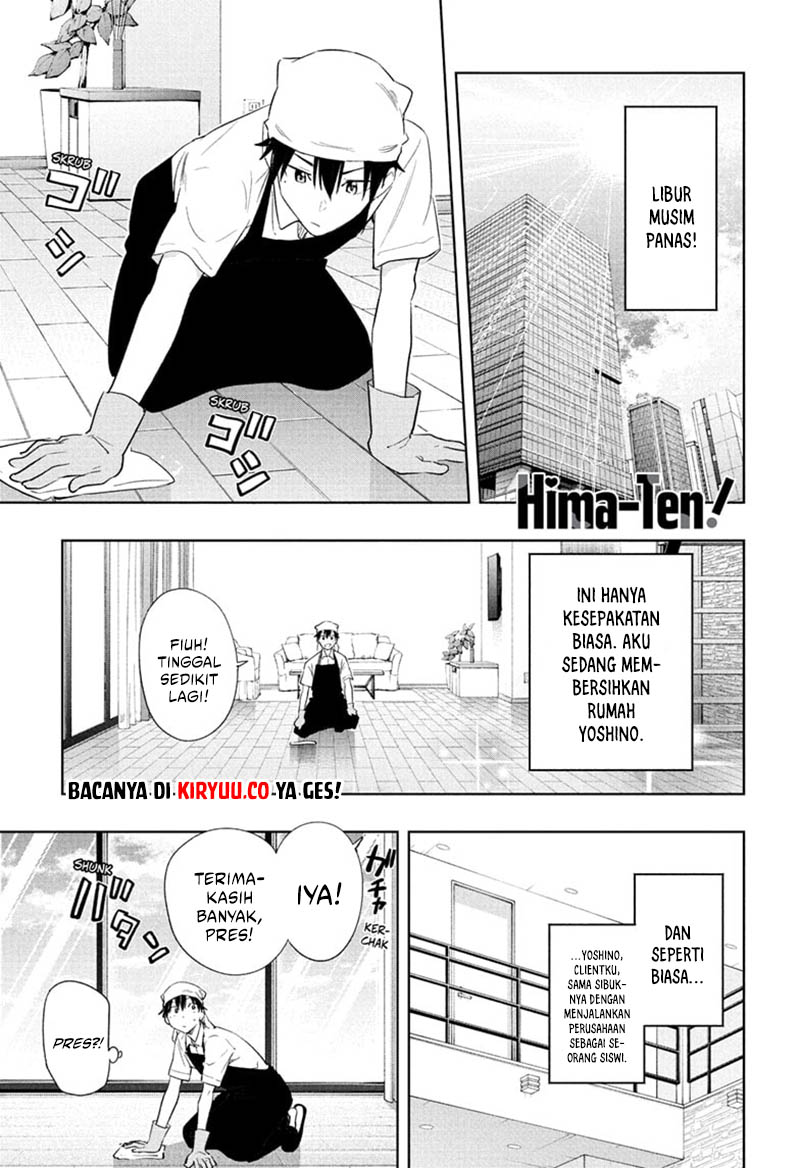 Chapter 33 - halaman 2