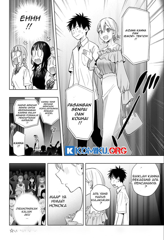 Chapter 45 - halaman 14