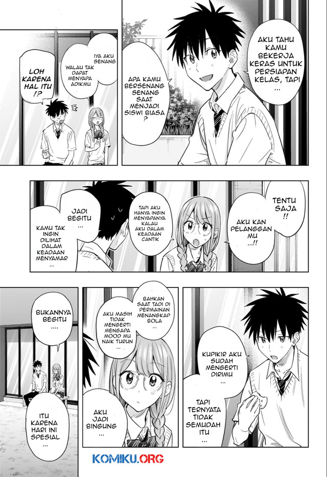Chapter 46 - halaman 17