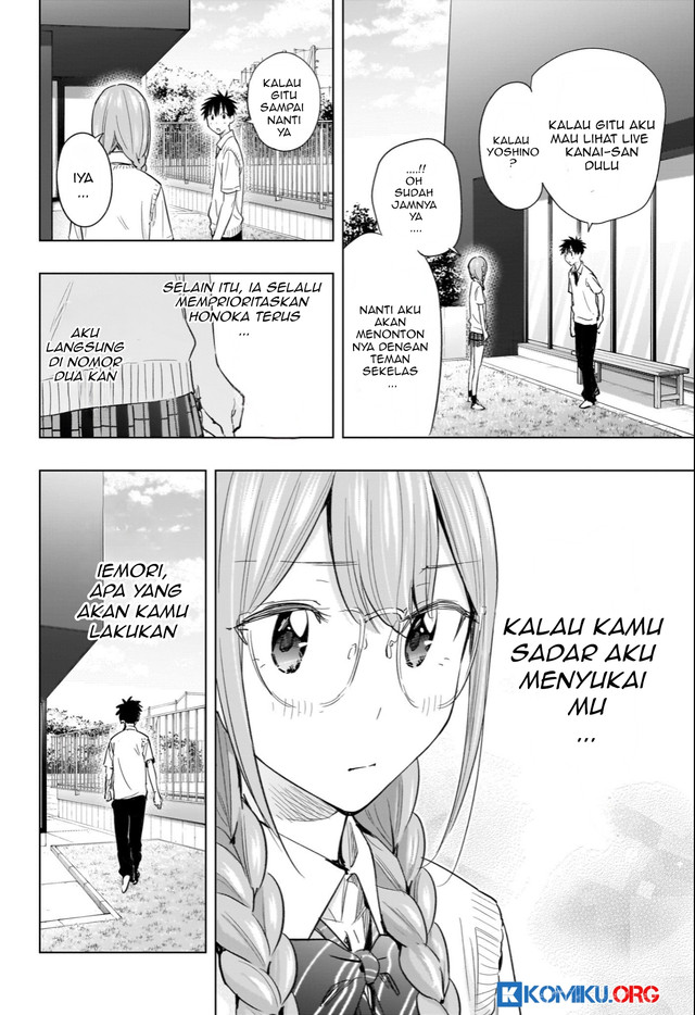 Chapter 46 - halaman 20