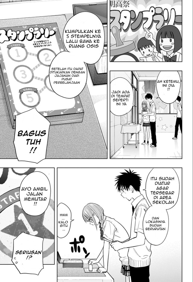 Chapter 46 - halaman 7