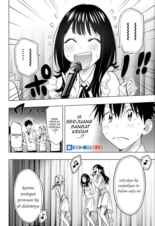 Chapter 47 - halaman 12