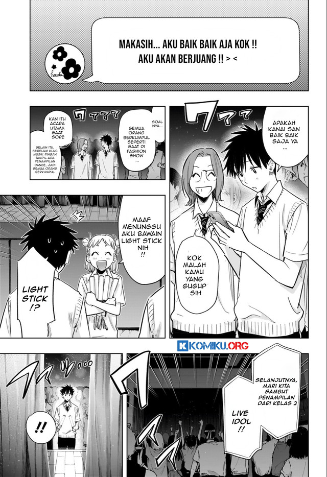 Chapter 47 - halaman 7