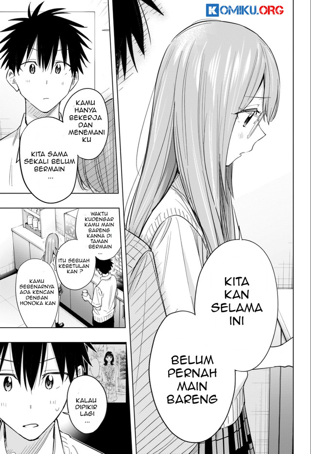 Chapter 48 - halaman 17