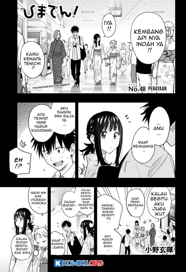 Chapter 48 - halaman 3