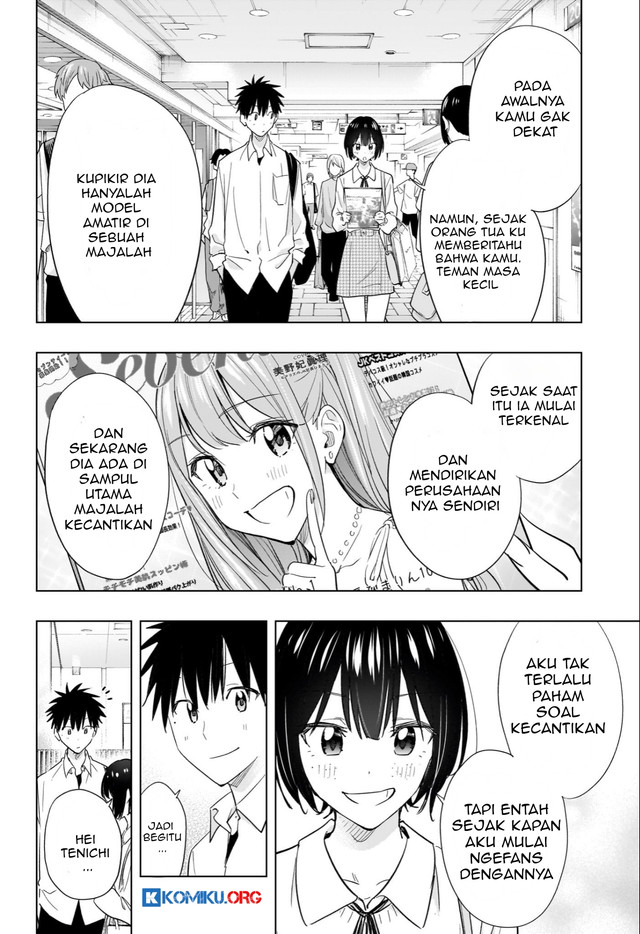 Chapter 49 - halaman 14