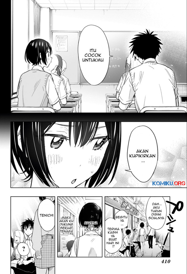 Chapter 49 - halaman 20