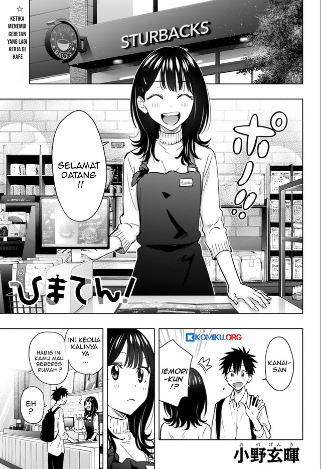 Chapter 50 - halaman 3