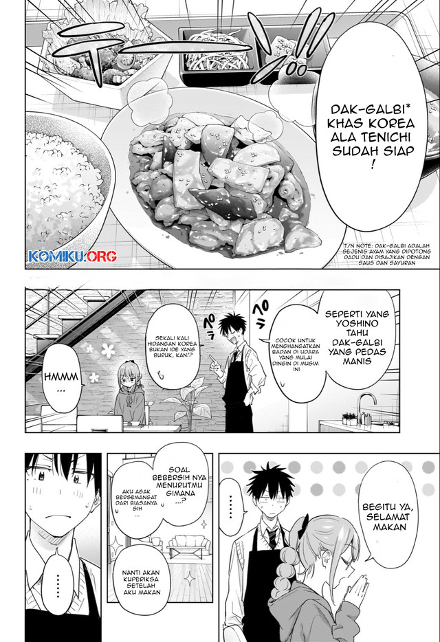 Chapter 51 - halaman 14