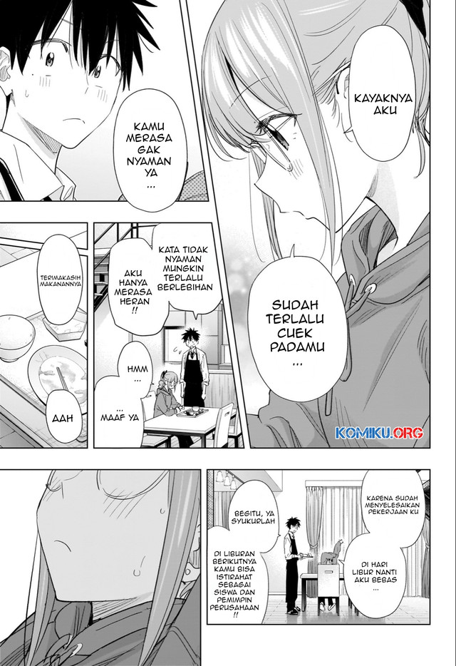 Chapter 51 - halaman 17