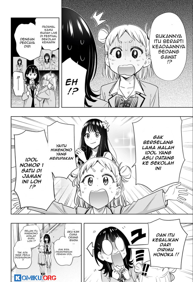 Chapter 54 - halaman 12