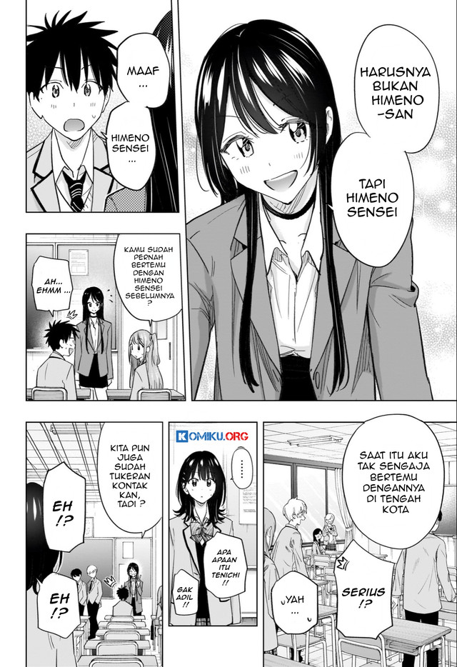 Chapter 54 - halaman 16