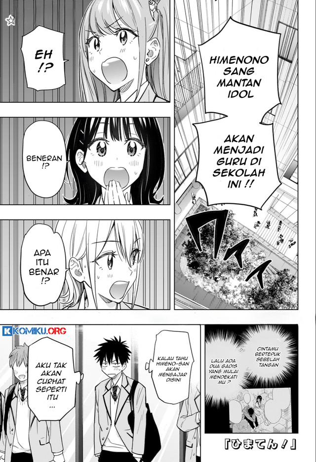 Chapter 54 - halaman 3