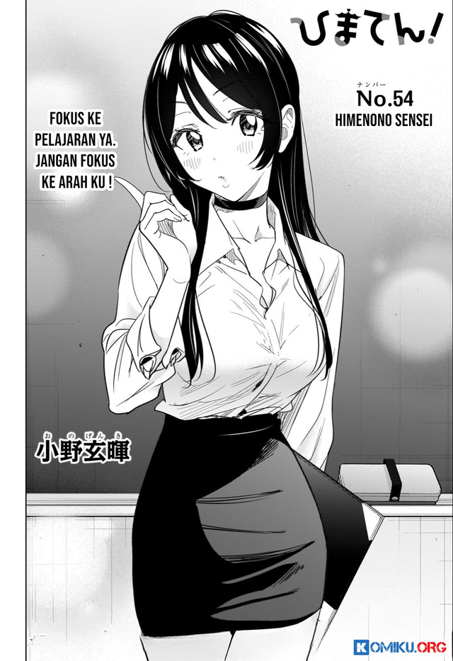 Chapter 54 - halaman 4