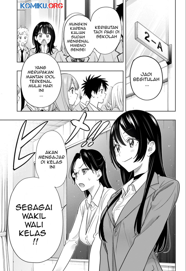 Chapter 54 - halaman 5