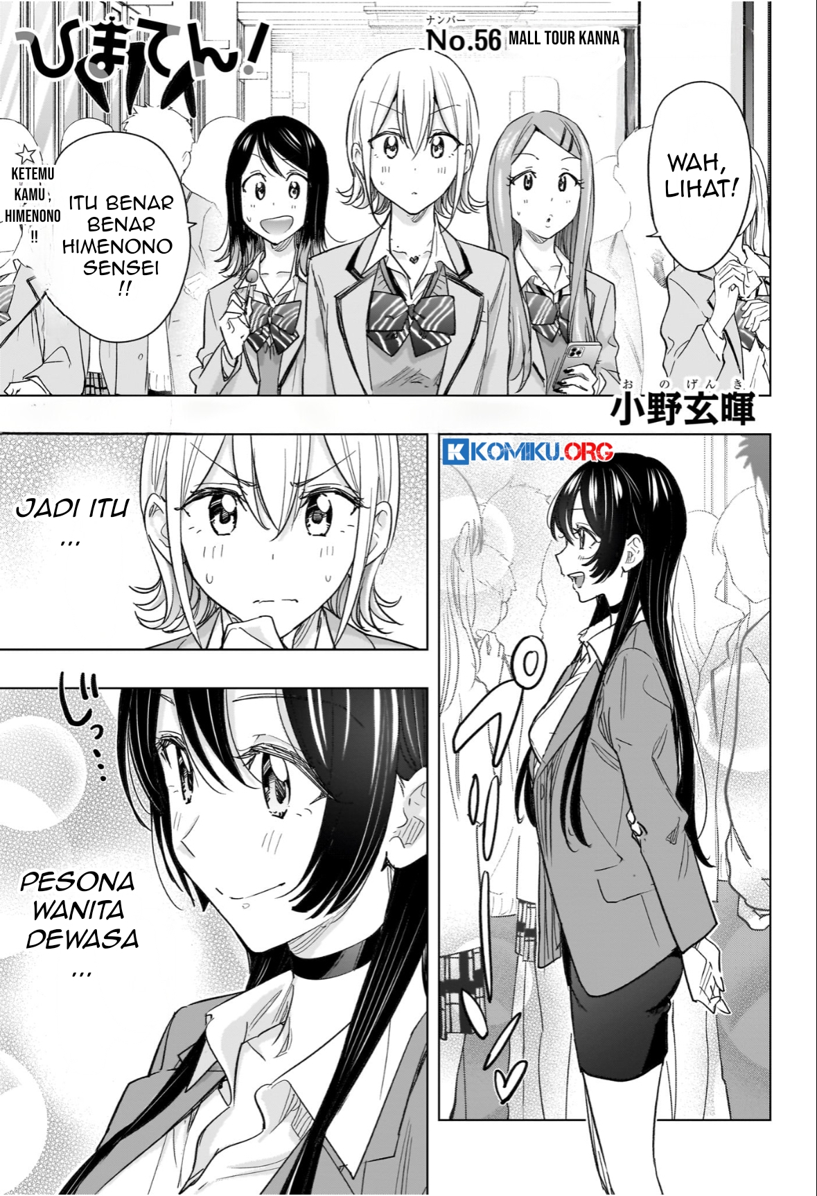 Chapter 56 - halaman 3