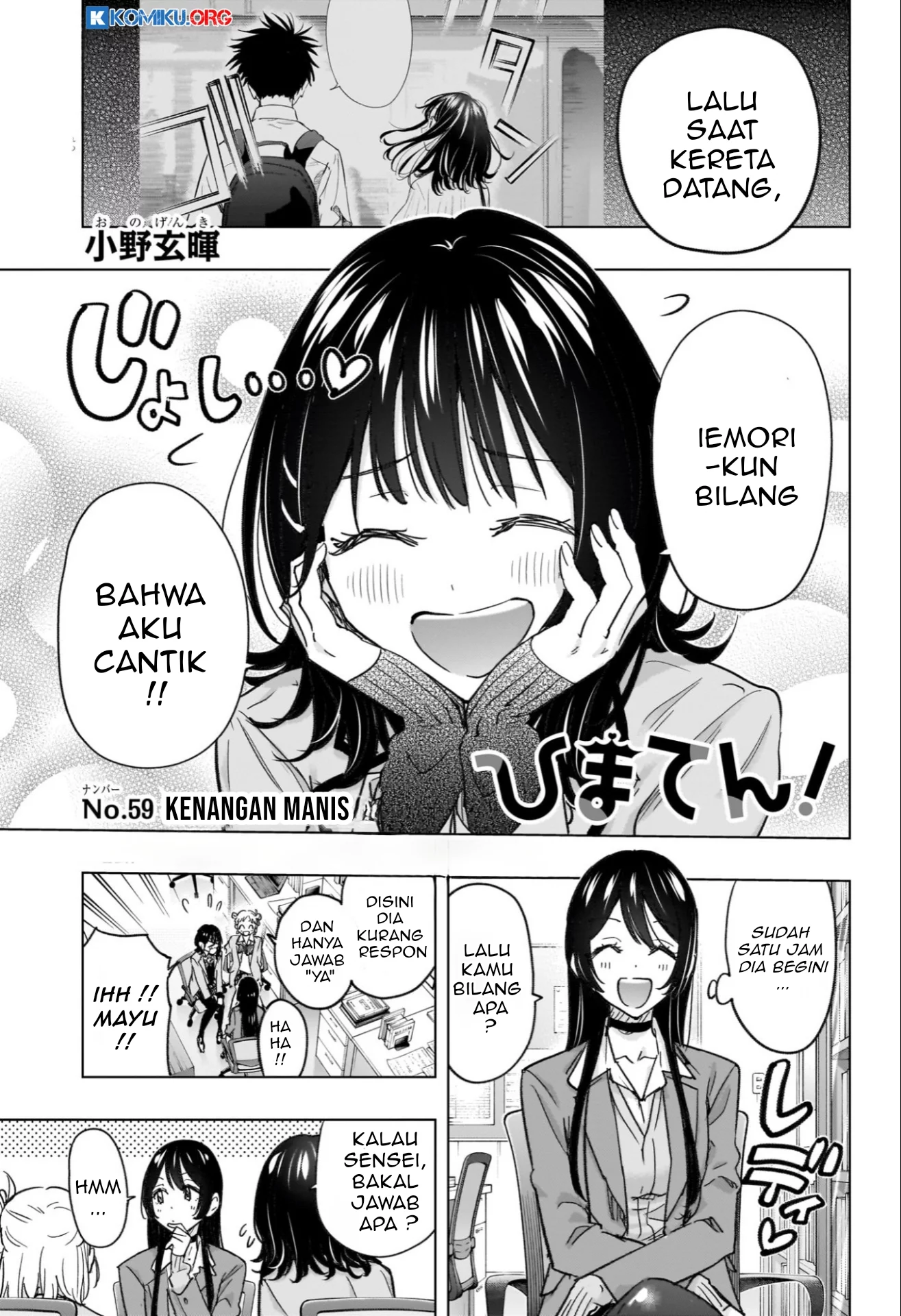 Chapter 59 - halaman 3