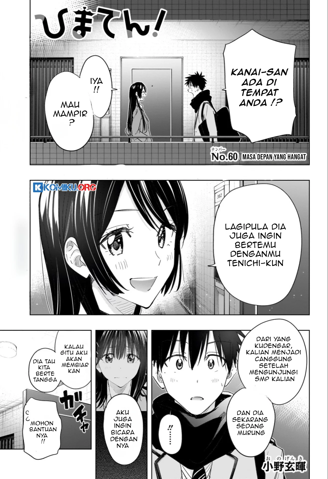 Chapter 60 - halaman 3