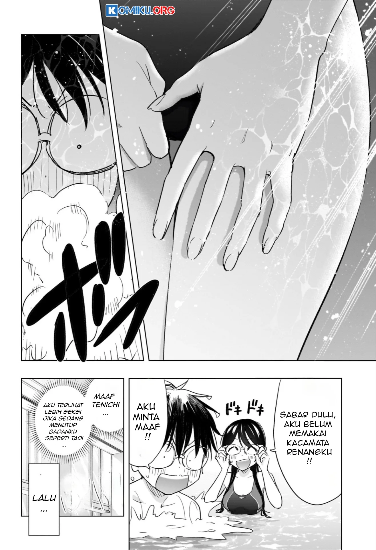 Chapter 61 - halaman 16