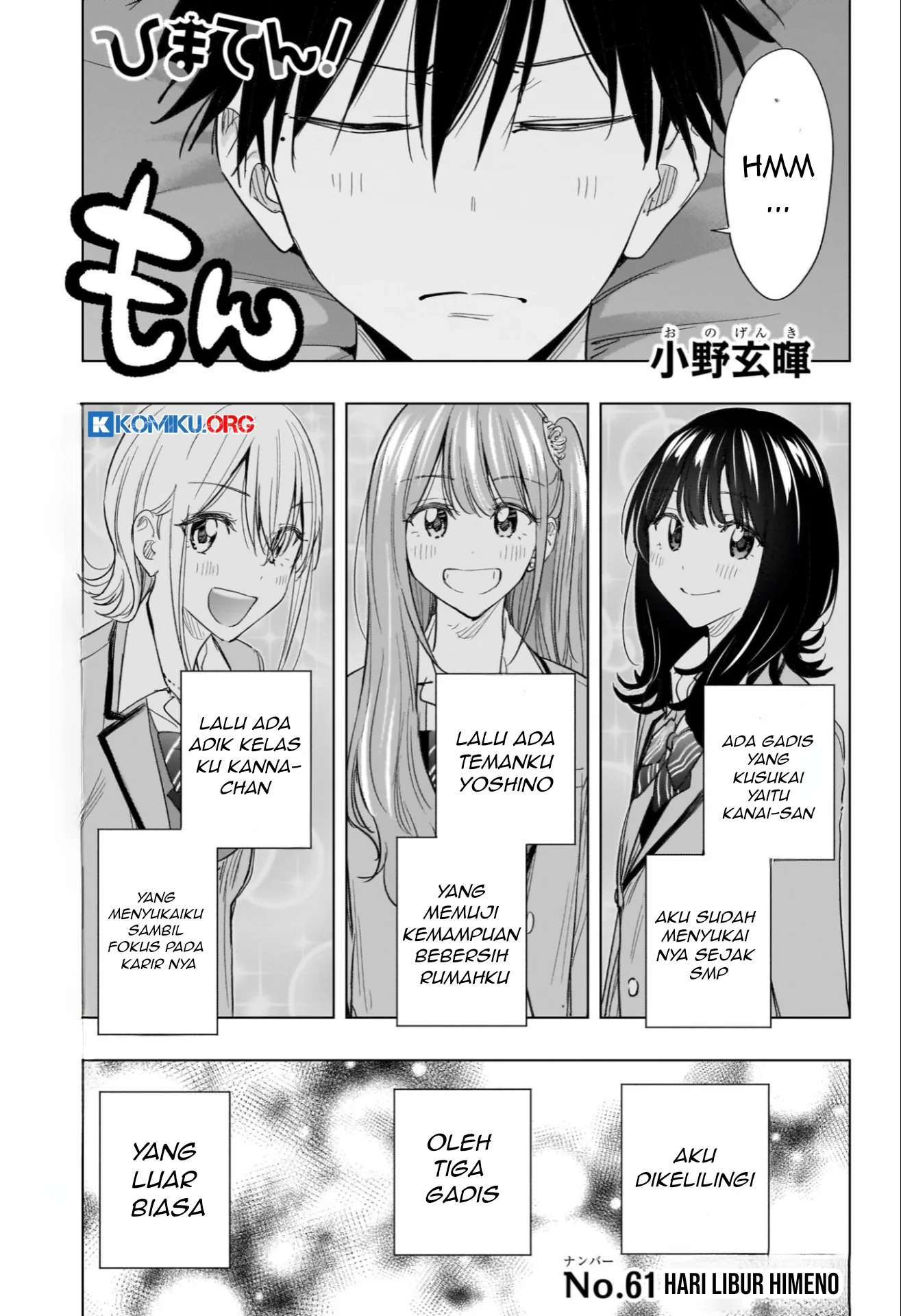 Chapter 61 - halaman 3