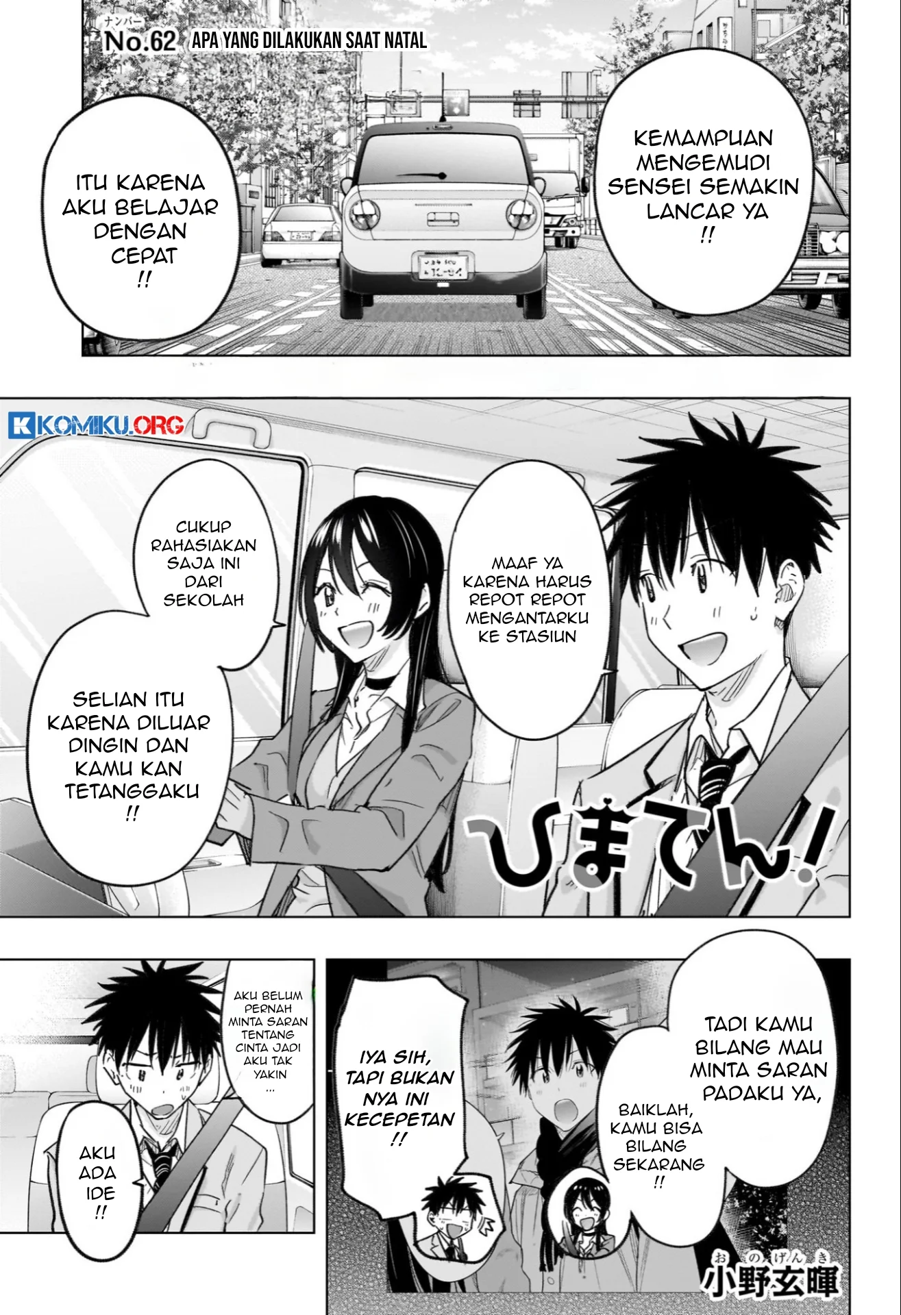Chapter 62 - halaman 3