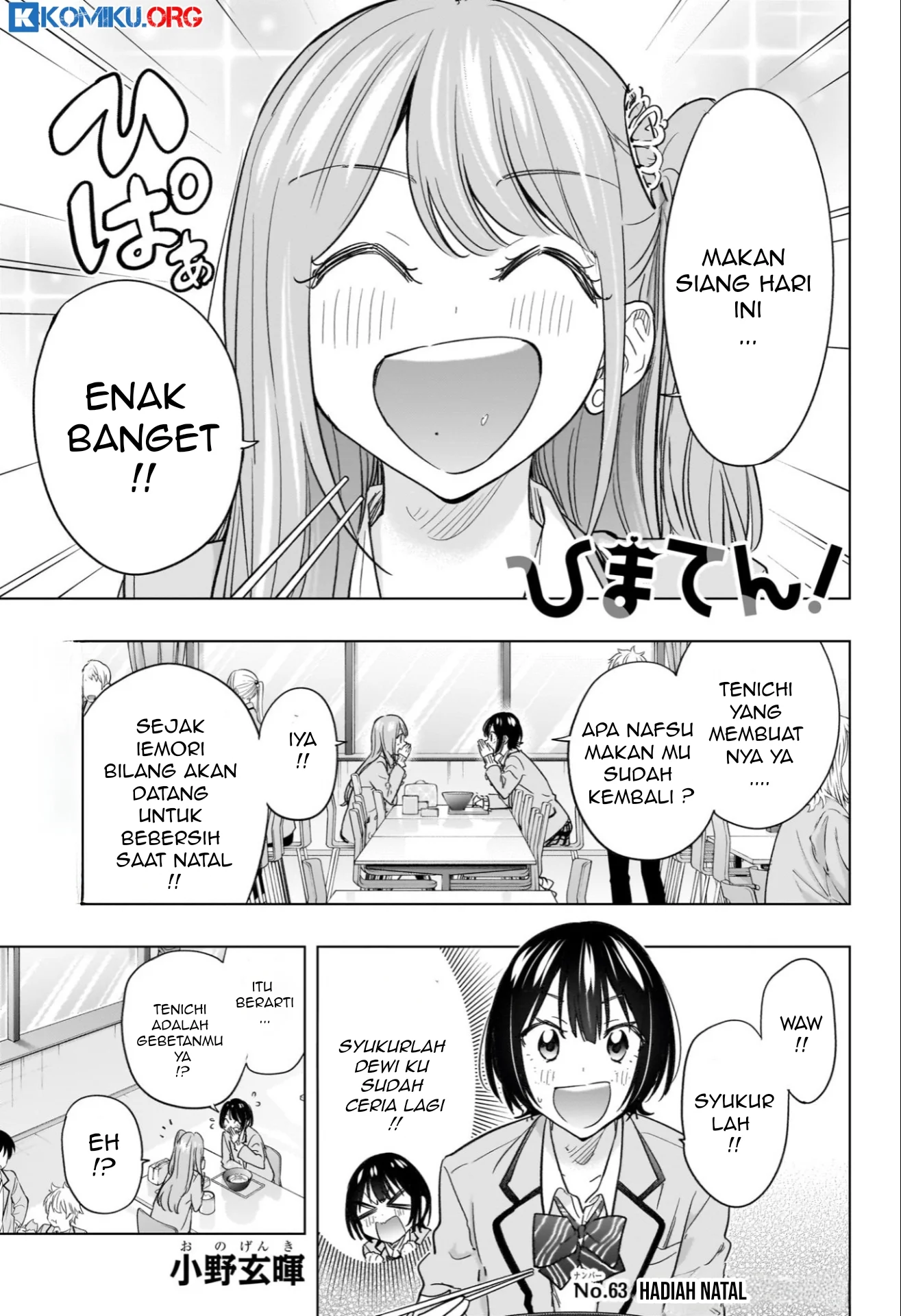 Chapter 63 - halaman 3