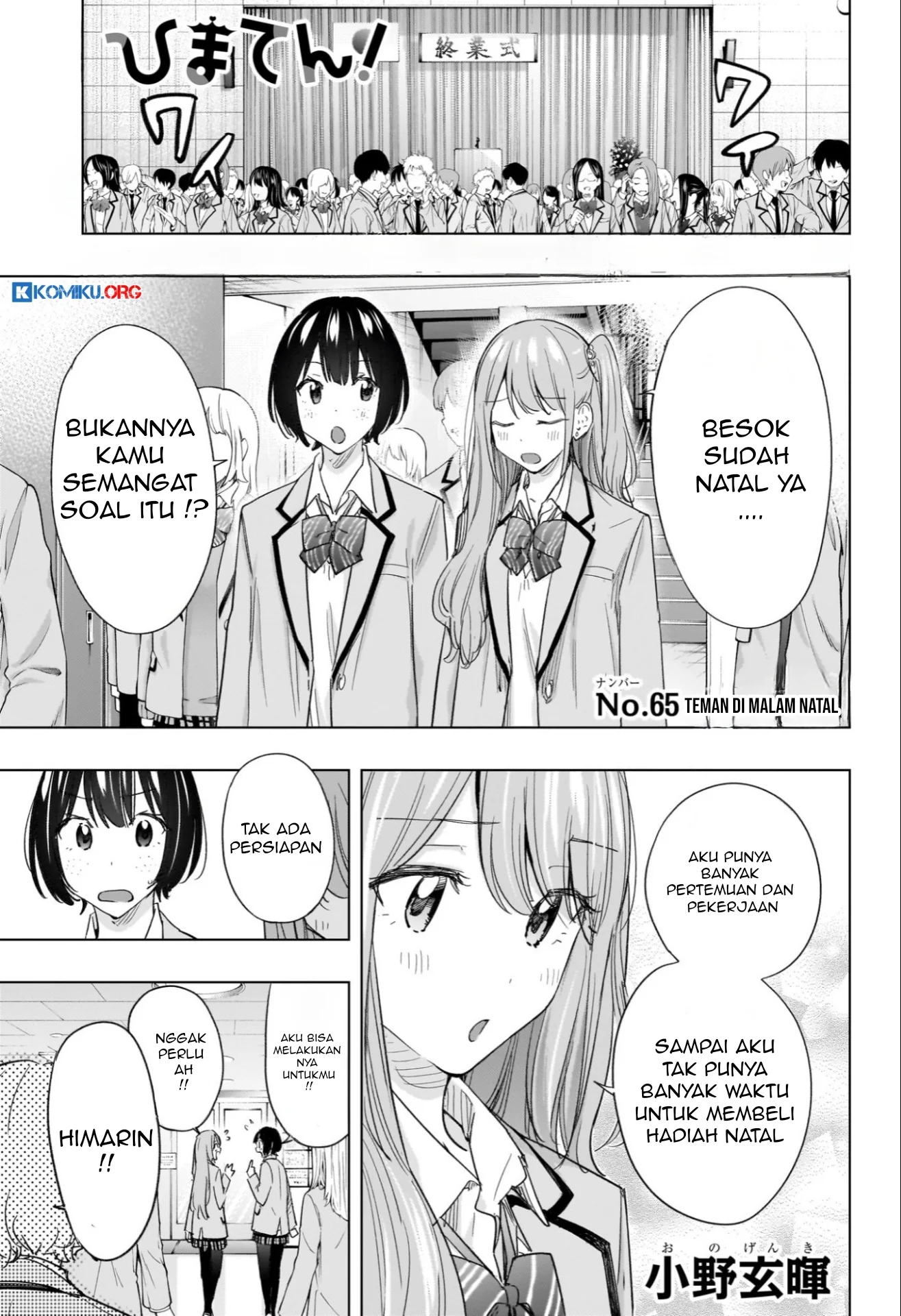 Chapter 65 - halaman 3