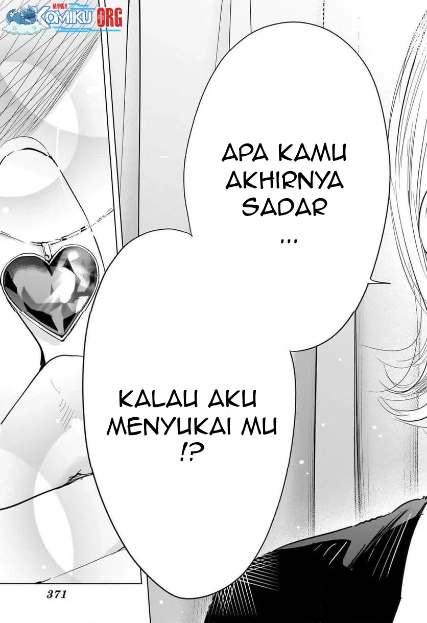 Chapter 69 - halaman 17