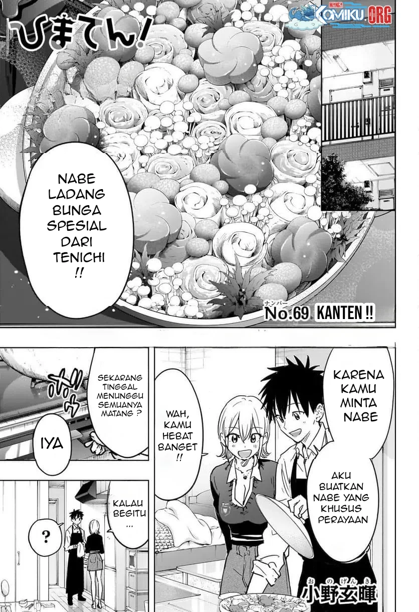 Chapter 69 - halaman 3