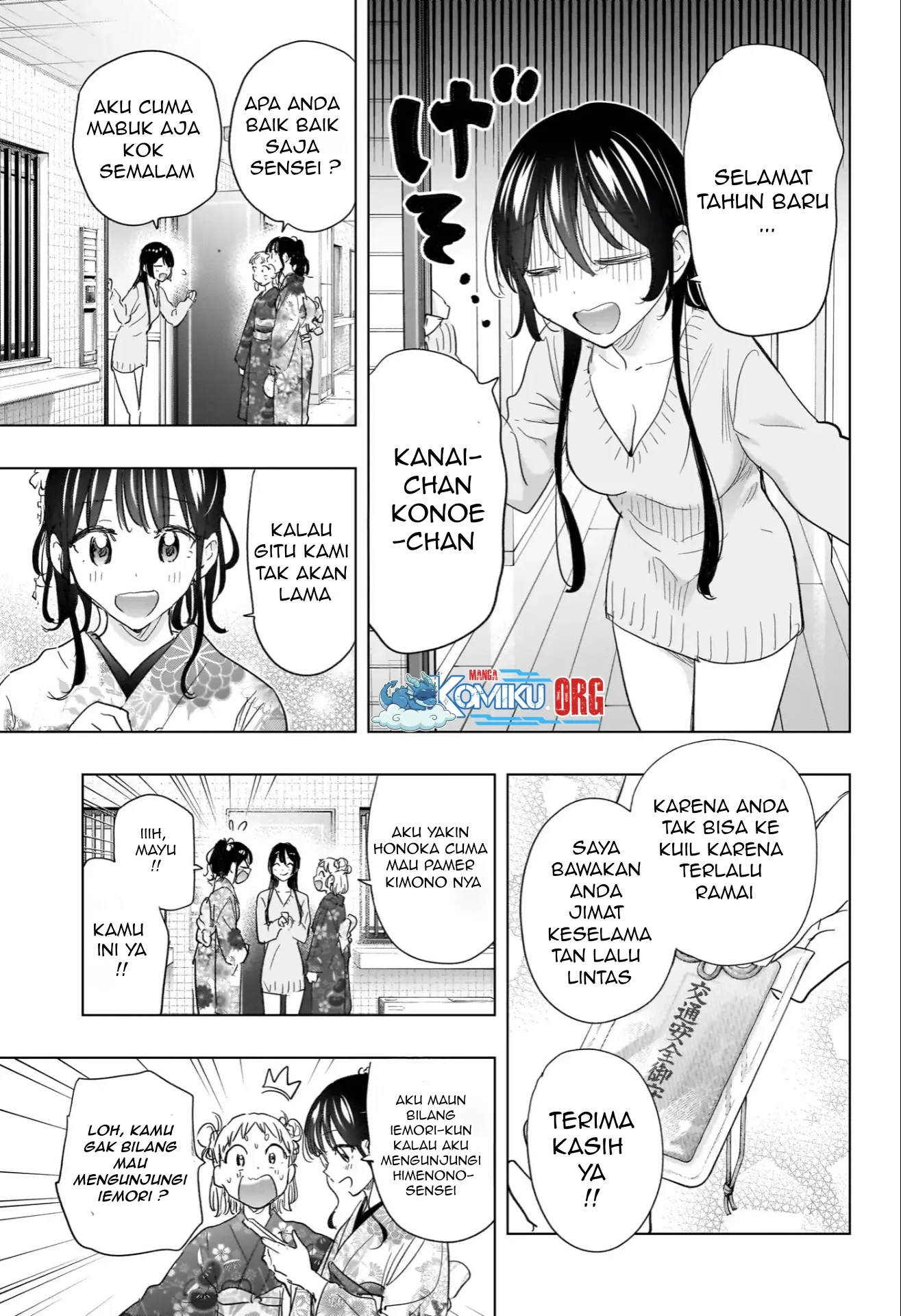 Chapter 70 - halaman 17