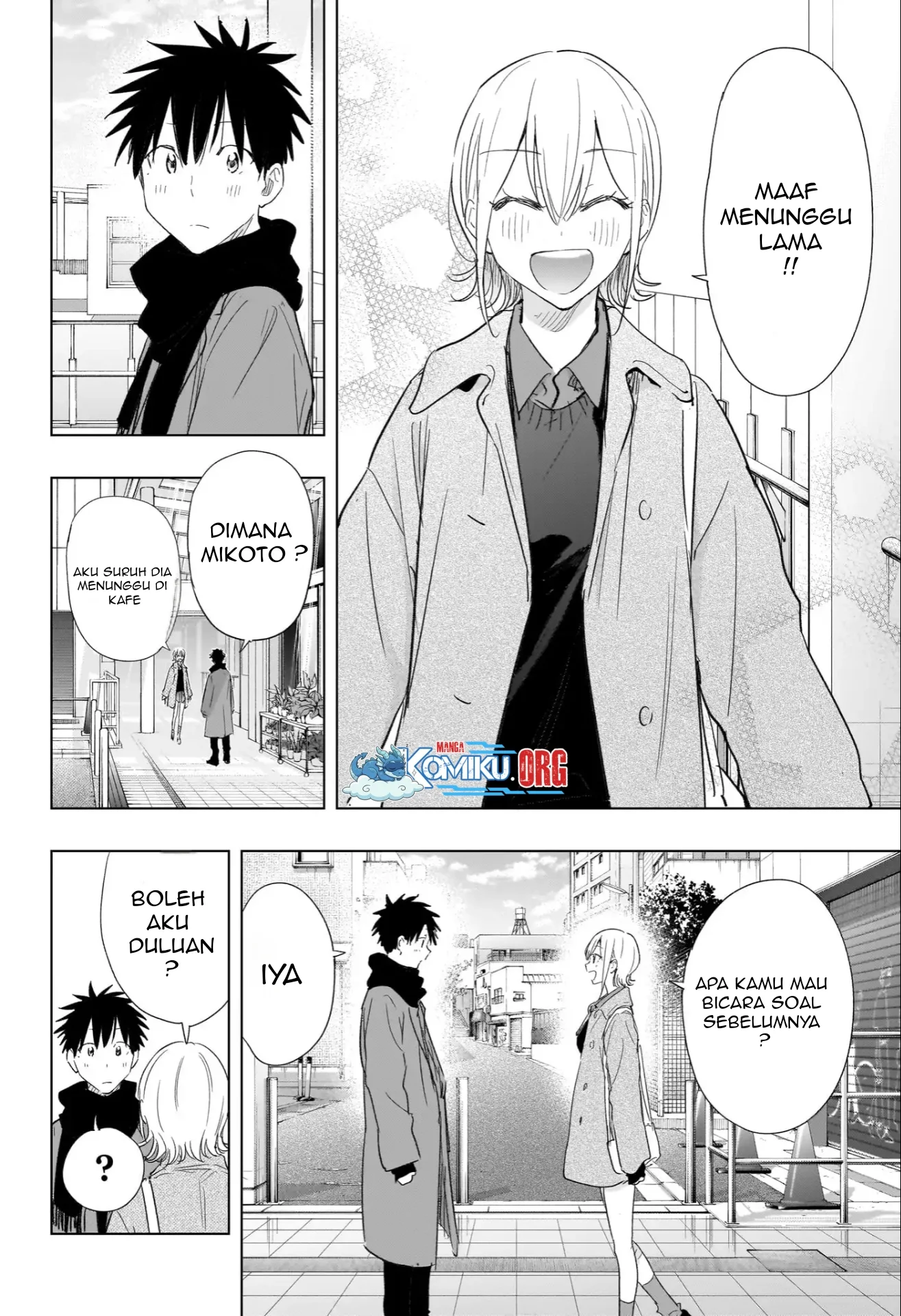 Chapter 71 - halaman 12