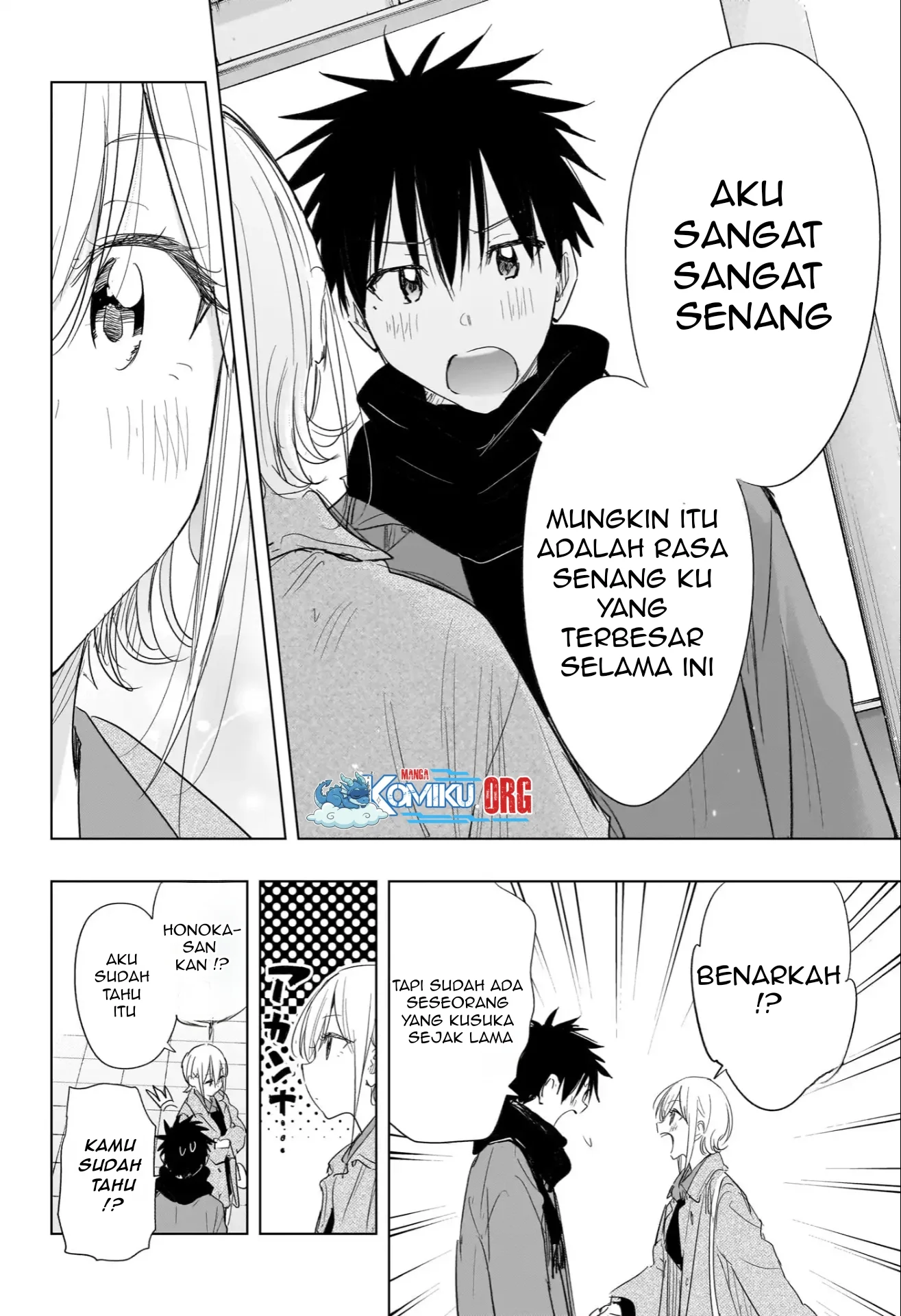 Chapter 71 - halaman 16