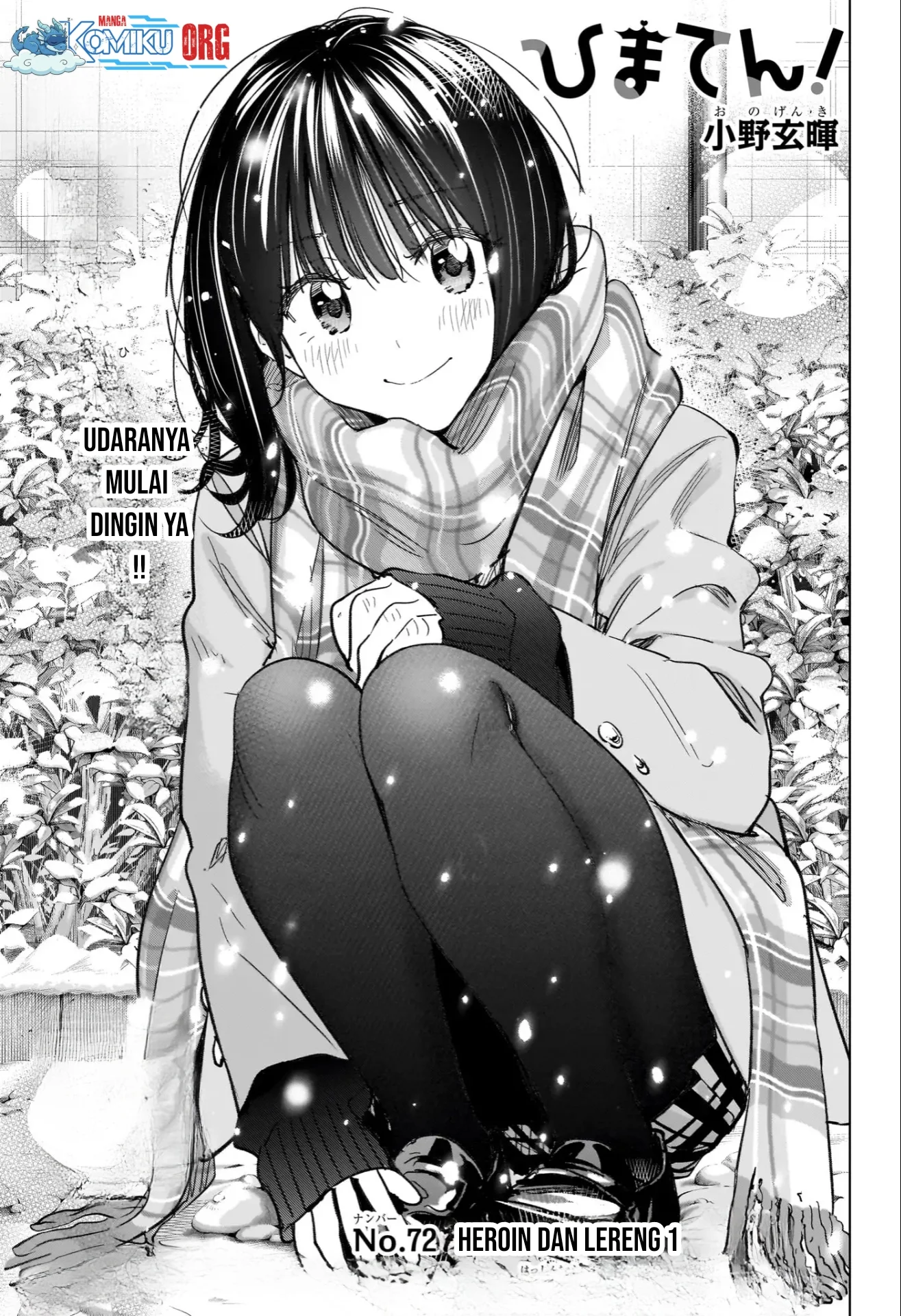 Chapter 72 - halaman 3