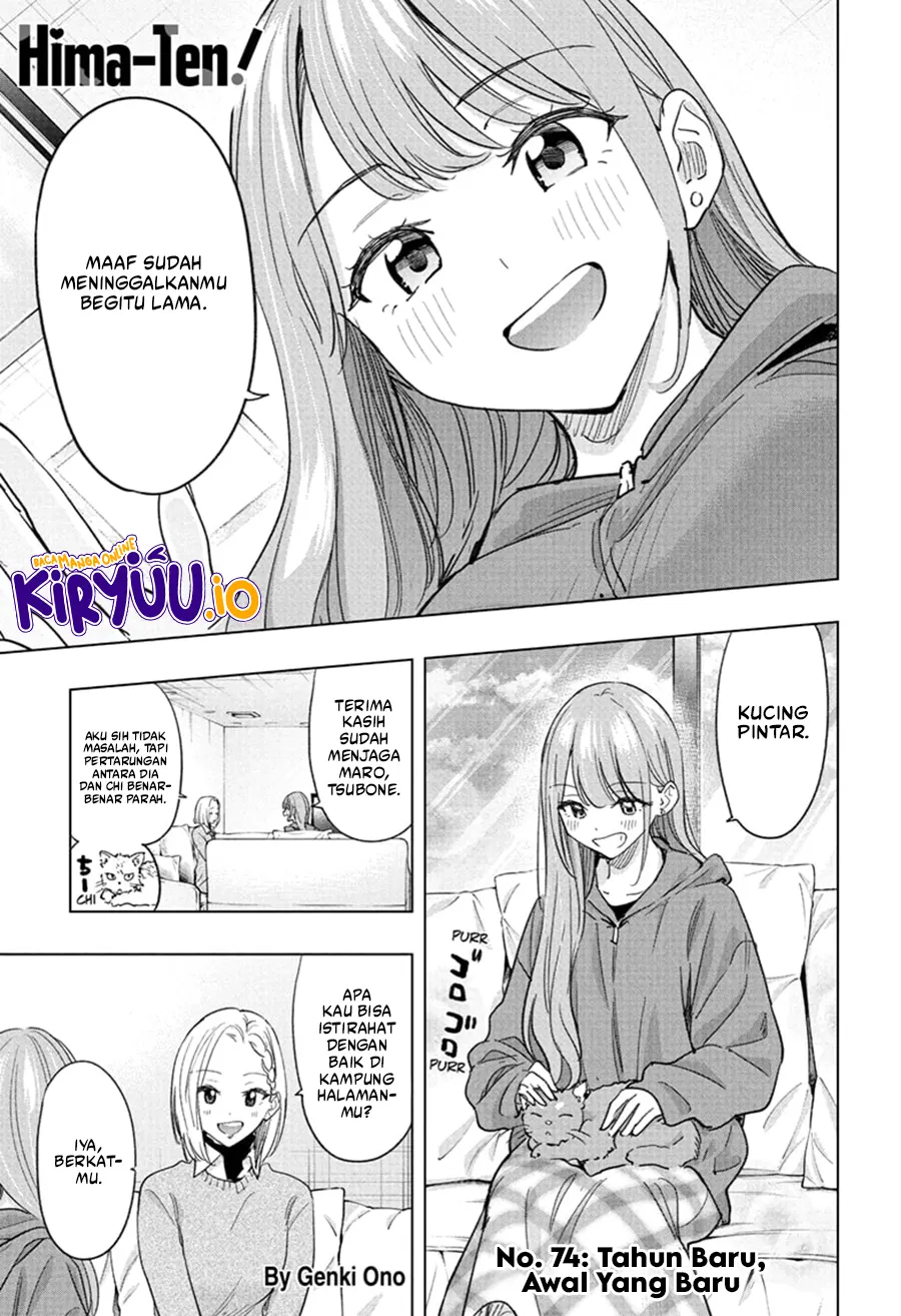 Chapter 74 - halaman 3